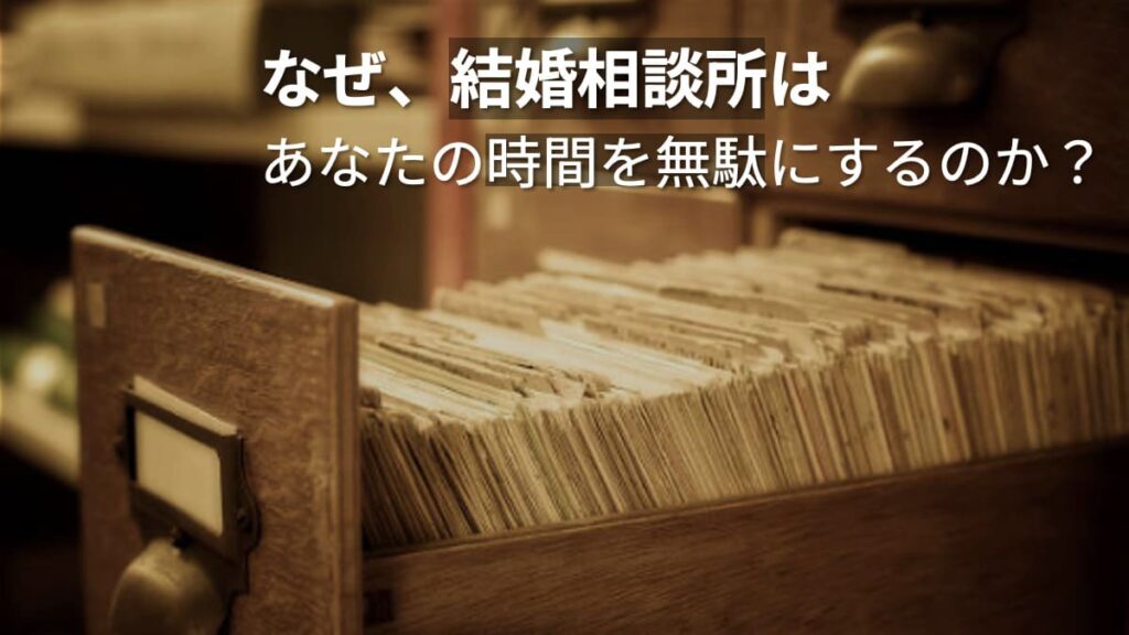 古いファイルシステム。１つの扉が開き、中にぎっしり詰まったファイルが見える。